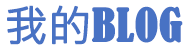 新乐市新闻网
